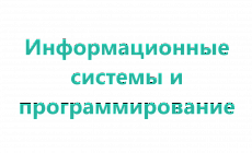 Курс: Веб - сервера Nginx и Apache