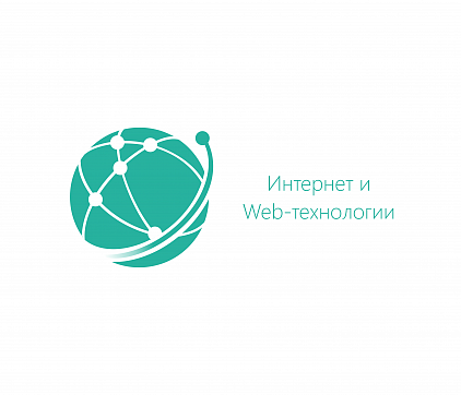 Преподаватель по программам «Web-дизайн»