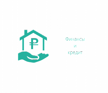 Тренинг: Управленческий учет в системе управления предприятием