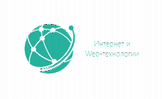 Курс: HTML и CSS. Уровень 1. Создание сайтов на HTML 5 и СSS 3