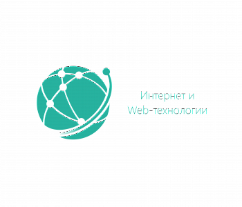Курс: Инженер DevOps со специализацией Observability (наблюдаемость)