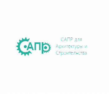 Курс: SCAD Office. Базовый уровень